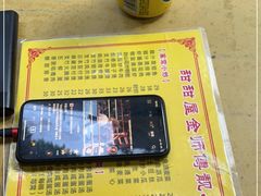 -甜甜屋(解放中路店)