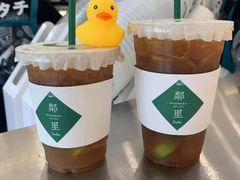 -LINLEE·手打柠檬茶(思北店)