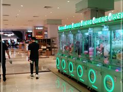 -皇庭广场(福华三路店)