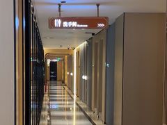 -康悦印象·美容·茶艺·国际芳香疗法(海悦店)