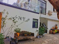 -云里小坐·小院里·团建·宴请·下午茶(三圣乡店)