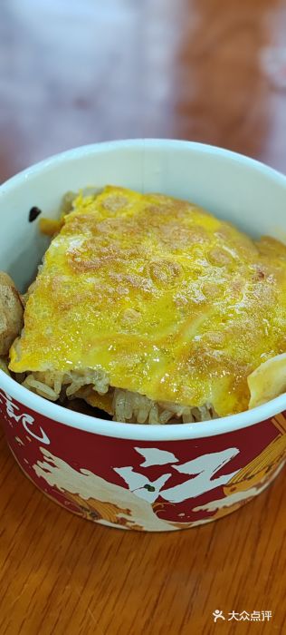 蔡林记(户部巷店)三鲜豆皮图片