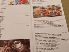 -深圳温德姆至尊酒店