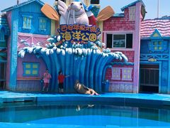 -华夏文旅海洋公园