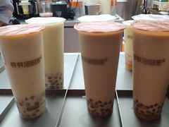 -爷爷不泡茶NOYEYENOTEA(武汉佰港城创始店)