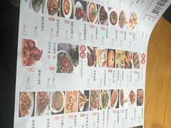 -蜀宴小调·精致家常菜(科华店)