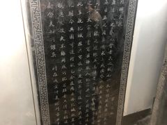 -包公祠