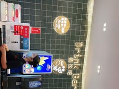 -萨莉亚意式餐厅(深圳北站店)