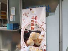 -上海新锦江大酒店