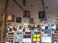 -冶建镜子·老南昌大排档·江西虾王(总店)