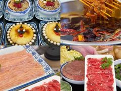 -来涮蜀鲜货火锅串串香(菜市口店)
