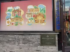 -回龙窝历史文化街区