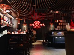 大堂-牛事制造局牛肉火锅(莲岳路店)