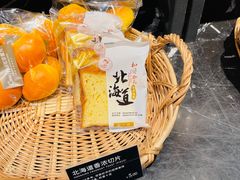 北海道香浓切片-可莎蜜兒(金城店)