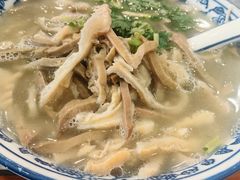 -老三羊汤【北兴隆街店】