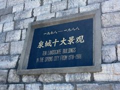-解放阁