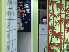 -学习谷日语培训日本留学·多语种外语教学(海淀人大分部)