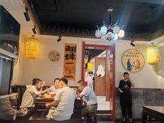 -蓝田九大碗民俗食府(蓝田店)