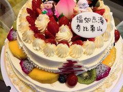 -幸福西饼生日蛋糕·下午茶(大明宫万达店)