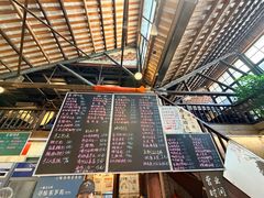 -東茅街茶馆
