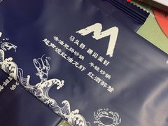 -马头巷·隐庐居·红油大虾(园区店)