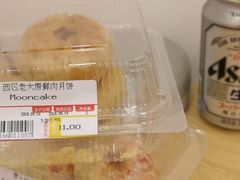 -西区老大房(愚园路店)