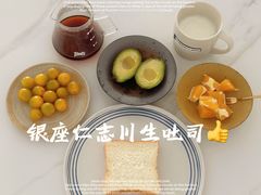 -银座仁志川·生吐司专门店(香港广场店)