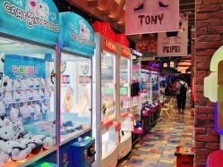 -卡通尼乐园(重庆南坪协信星光店)
