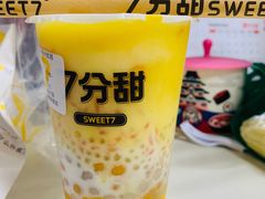杨枝甘露-7分甜(武林银泰店)