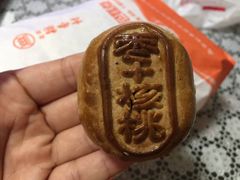 -北京稻香村(燕儿岛路店)