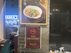 -到家尝北京菜(西坝河店)