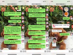 -天鹅到家·保姆月嫂育儿嫂(天河店)