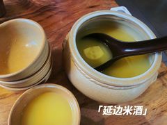 -干杯小木屋米酒店(罗斯福店)