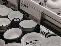 -鹿岛生活(熙地港店)