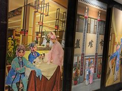 -盘飧市(春熙路店)