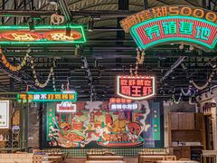 -霸王虾·麻辣小龙虾(清水河公园店)