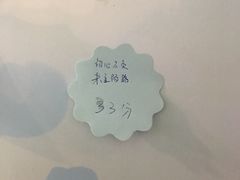 -JOJO实景沉浸侦探剧本杀(大悦城店)
