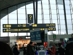 -乌鲁木齐天山国际机场-T3航站楼