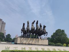 -洛阳周王城天子驾六博物馆