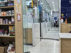 -芭比堂动物医院(广州爱宠下渡路分院)