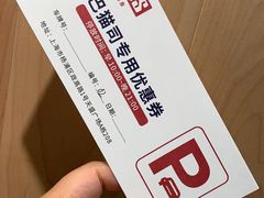 -Vamos巴猫司健身中心(五角场店)