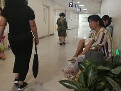 -首都医科大学附属北京潞河医院