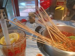-大芊金重庆串串火锅(南京路店)