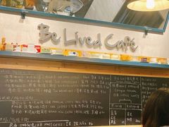 -Be Lived Cafe比例咖啡(摩天轮店)