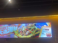 -鸣记脆皮烤鱼·海鲜烤鱼(三八广场店)