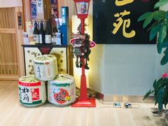 -皇品田苑日式料理(苏州中心店)