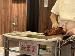 -北京全聚德(王府井店)