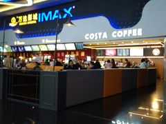 -万达影城(金牛万达广场激光IMAX店)