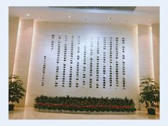 -武汉规划展示馆