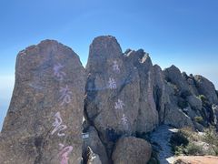 -白草畔自然风景区